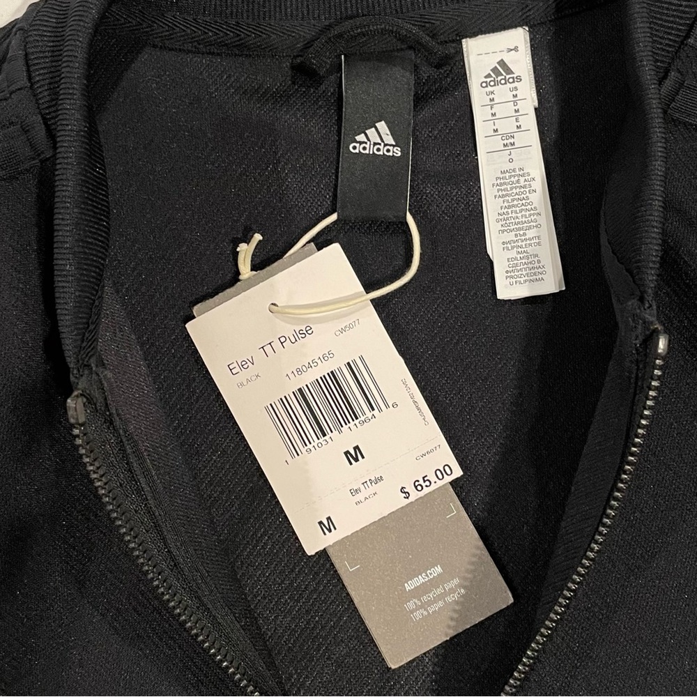 New Adidas Elevate Track Jacket Mens Medium Tricot TT Black Tonal Logo 3 Stripes - Picture 2 of 3